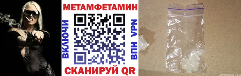 это как зайти Киреевск АМФ 98%