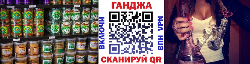 Еда ТГК конопля магазин Киреевск
