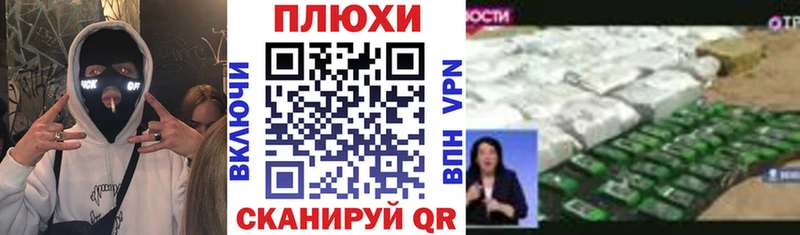 цена наркотик Киреевск Гашиш 40% ТГК
