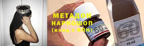экстази Верхнеуральск