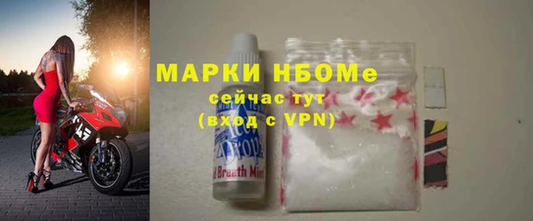 экстази Верхнеуральск