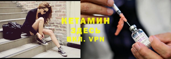 экстази Верхнеуральск