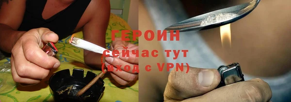 экстази Верхнеуральск