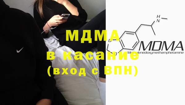 эйфоретик Верхний Тагил
