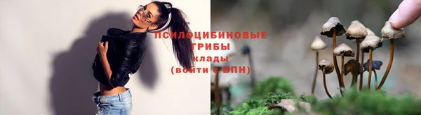 наркотики Верея