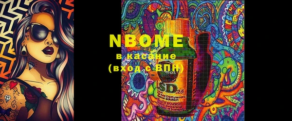 экстази Верхнеуральск