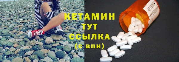 экстази Верхнеуральск