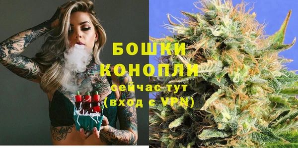 наркотики Верея