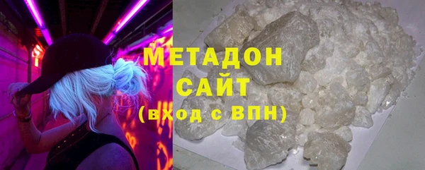экстази Верхнеуральск
