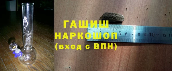 экстази Верхнеуральск