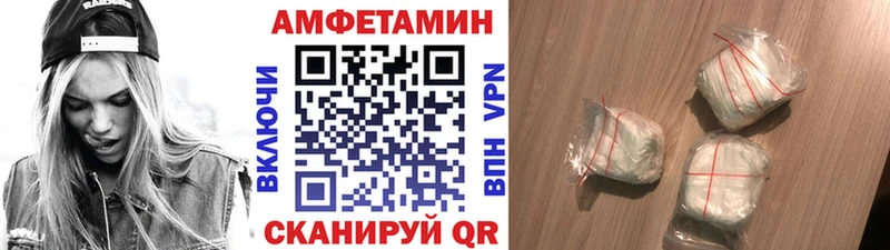Первитин кристалл  маркетплейс состав  Киреевск 